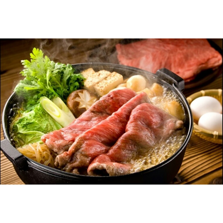 宮崎牛 ロースすき焼き用 1.2kg 【送料無料】 / 牛肉 お取り寄せ 通販 お土産 お祝い プレゼント お中元 ギフト おすすめ|わが街とくさん店