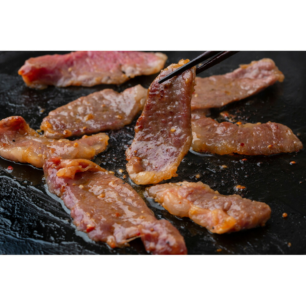【店内P5倍】兵庫「じごろ七厘焼肉金べこ 国産牛味付け焼肉 200ｇ×2 【送料無料】 / 牛肉 お取り寄せ 通販 お土産 お祝い プレゼント ギフト おすすめ