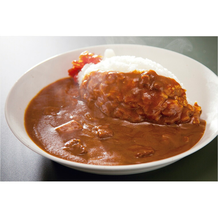 兵庫 「牛乃匠」 ビーフカレー 200g×10 【送料無料】 常温 / 惣菜 レトルト お取り寄せ 通販 お土産 お祝い プレゼント ギフト おすすめ 4,428円