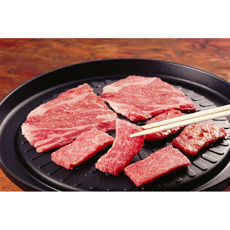 【店内P5倍】兵庫 神戸ビーフ 焼肉 肩ロース・もも・バラ550g 【送料無料】 / 牛肉 お取り寄せ 通販 お土産 お祝い プレゼント ギフト おすすめ