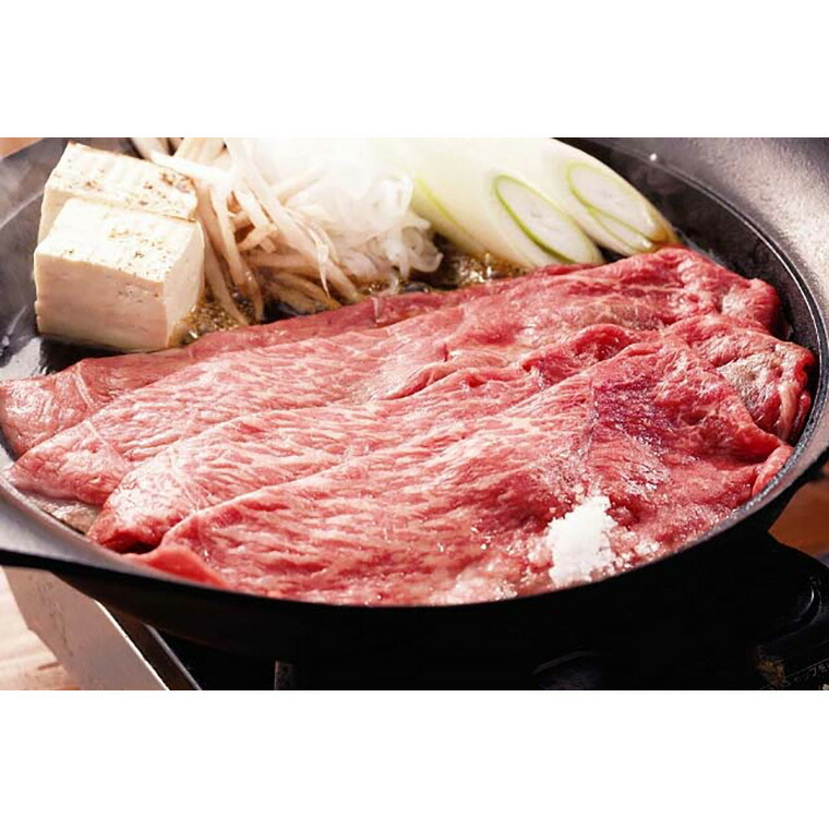 兵庫 但馬牛 すき焼き モモ・バラ 250ｇ 【送料無料】 / 牛肉 お取り寄せ 通販 お土産 お祝い プレゼント ギフト おすすめ