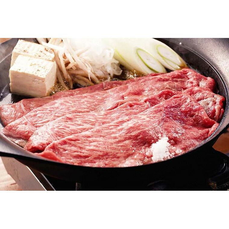 松阪牛 すきやき バラ500g 【送料無料】 / 牛肉 お取り寄せ 通販 お土産 お祝い プレゼント お中元 ギフト おすすめ|わが街とくさん店