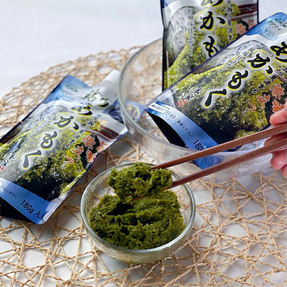 玄界灘産・粘りあかもく 10個【送料無料】 / 海藻 国産 水産加工品 お取り寄せ 通販 お土産 お祝い プレゼント ギフト おすすめ /