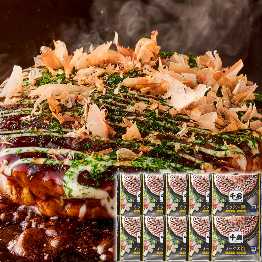 楽天市場】大阪名店の味 会津屋 たこ焼き くいしんぼセット（元祖