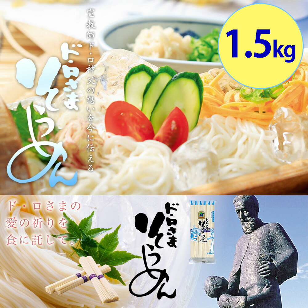 SALE／72%OFF】 名店の味岩手三大麺 食品 麺 めん 盛岡冷麺 じゃじゃ麺 わんこそば セット fucoa.cl