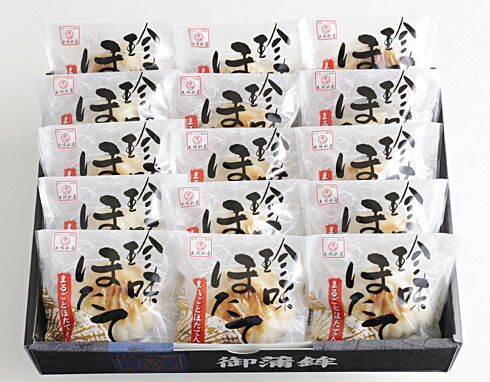 【パンダ対象】【送料無料】かまぼこ 珍味ほたて15個入り帆立 / 貝柱 蒲鉾 紋別 出塚水産 お取り寄せ 通販 お土産 お祝い プレゼント ギフト おすすめ /