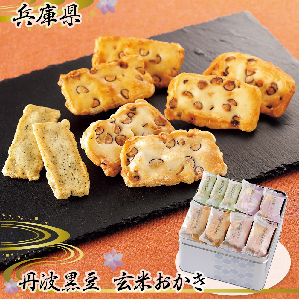 odachin様、おまとめ品　10点 TAKAZENの振袖 /白色/茶色/古典/牡丹柄/ 華徒然×吉木千沙都 白