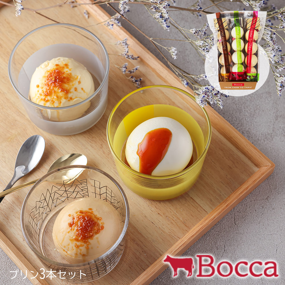 楽天市場】北海道名産品 網走ビール 5種6本詰合せ×2セット【送料