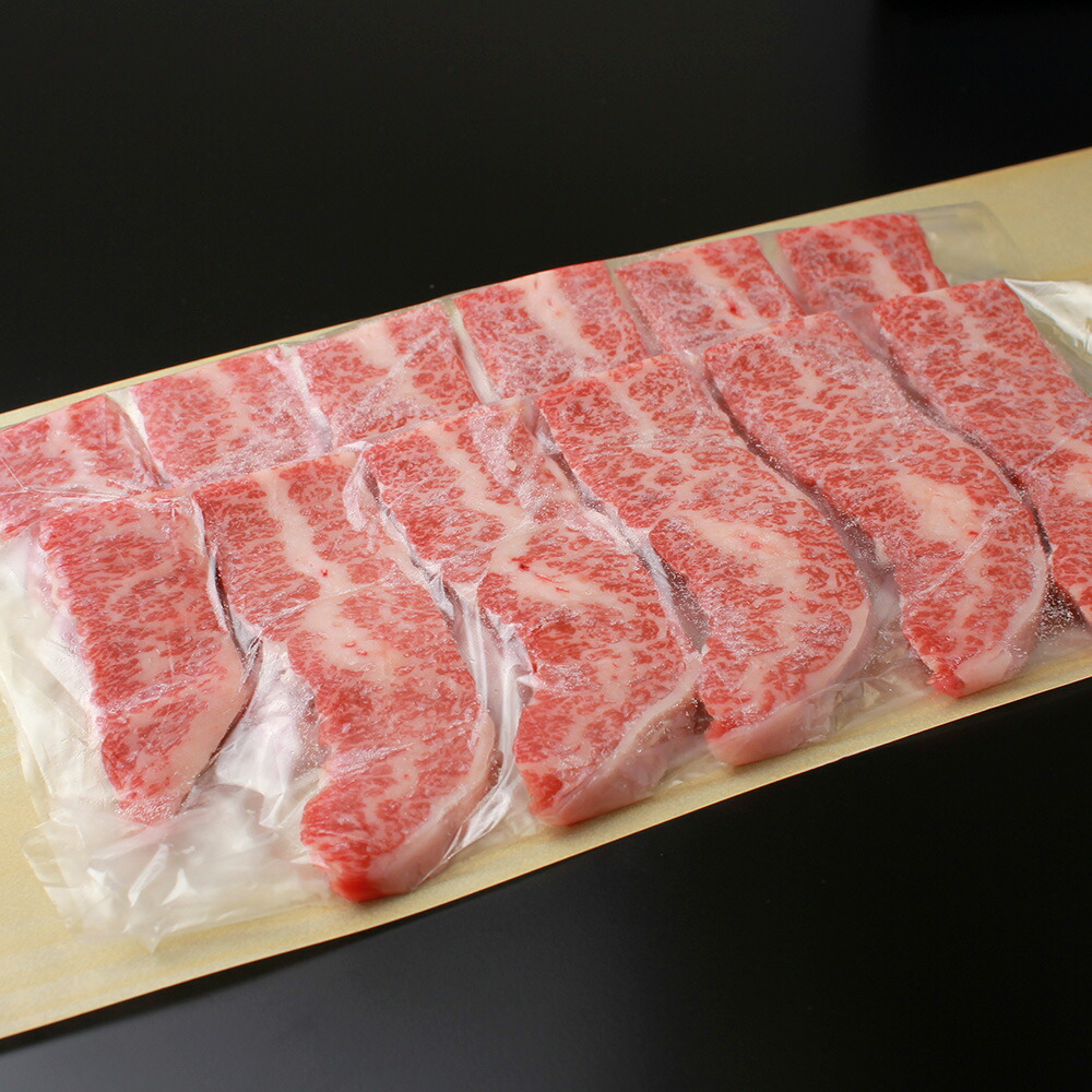東京 人形町 日山 国産牛カルビ焼肉 300ｇ【送料無料】/ お取り寄せ 通販 プレゼント ギフト おすすめ /