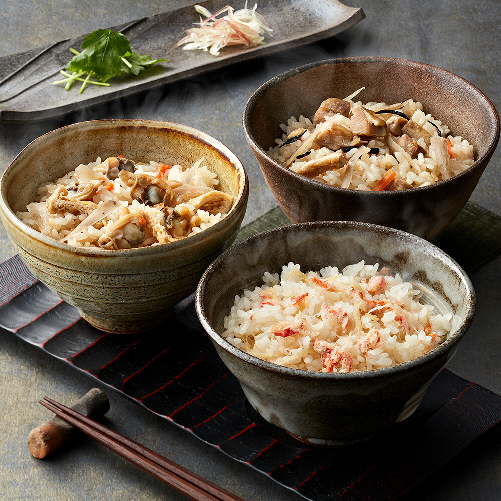 東京 新宿荒木町 日本料理 鈴なり 炊き込みご飯3種セット【送料無料】/ お取り寄せ 通販 プレゼント ギフト おすすめ /