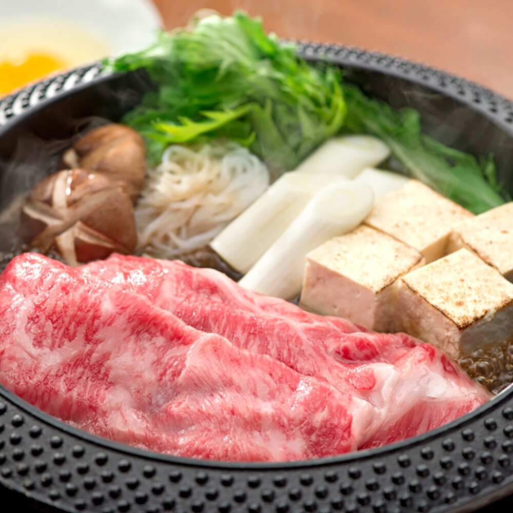 日本三大和牛すきしゃぶ三昧 セット 各200g&times;3種 松阪牛 神戸牛 米沢牛 好きしゃぶ【送料無料】 / お取り寄せ 通販 プレゼント お中元 ギフト おすすめ /｜わが街とくさん店