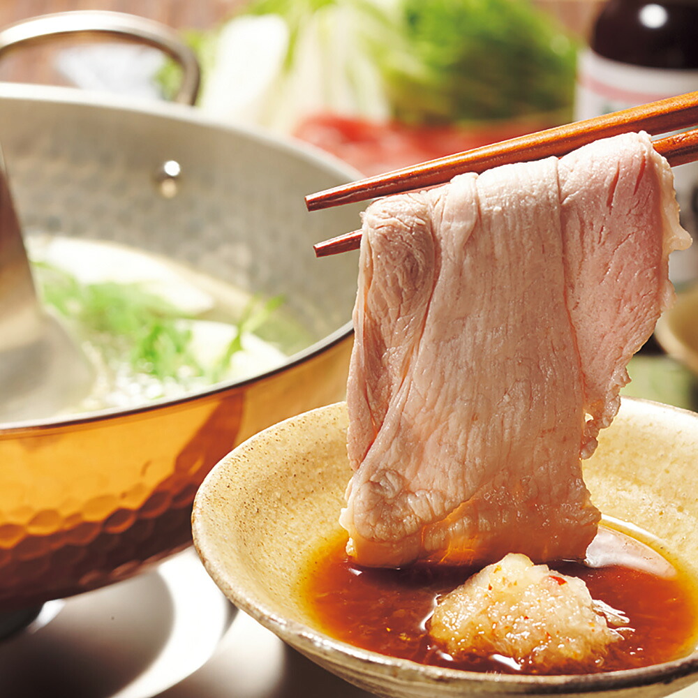 鹿児島県産 黒豚 黒の匠 ロースしゃぶしゃぶ(計1kg) 豚肉【送料無料】 / お取り寄せ 通販 プレゼント お中元 ギフト おすすめ /|わが街とくさん店
