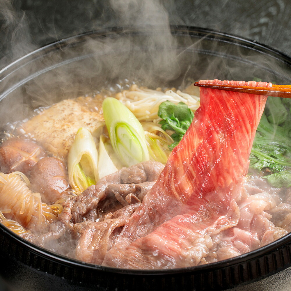 茨城県産 ひたち牛 すき焼き用(500g) 牛肉【送料無料】 / お取り寄せ 通販 プレゼント お中元 ギフト おすすめ /|わが街とくさん店