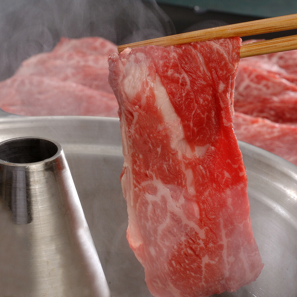 茨城県産 ひたち牛 しゃぶしゃぶ用(500g) 牛肉【送料無料】 / お取り寄せ 通販 プレゼント お中元 ギフト おすすめ /|わが街とくさん店