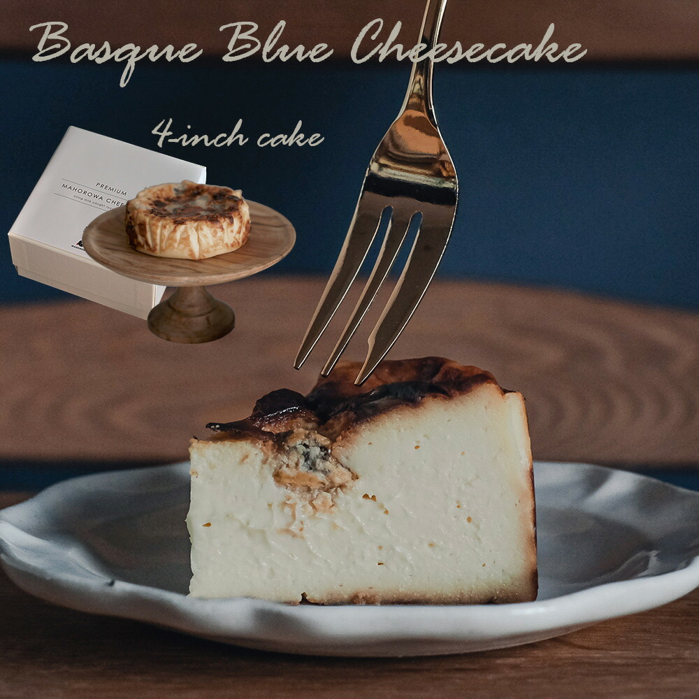 楽天市場】坂井宏行監修 津軽りんごパイと濃厚チーズケーキ（×2