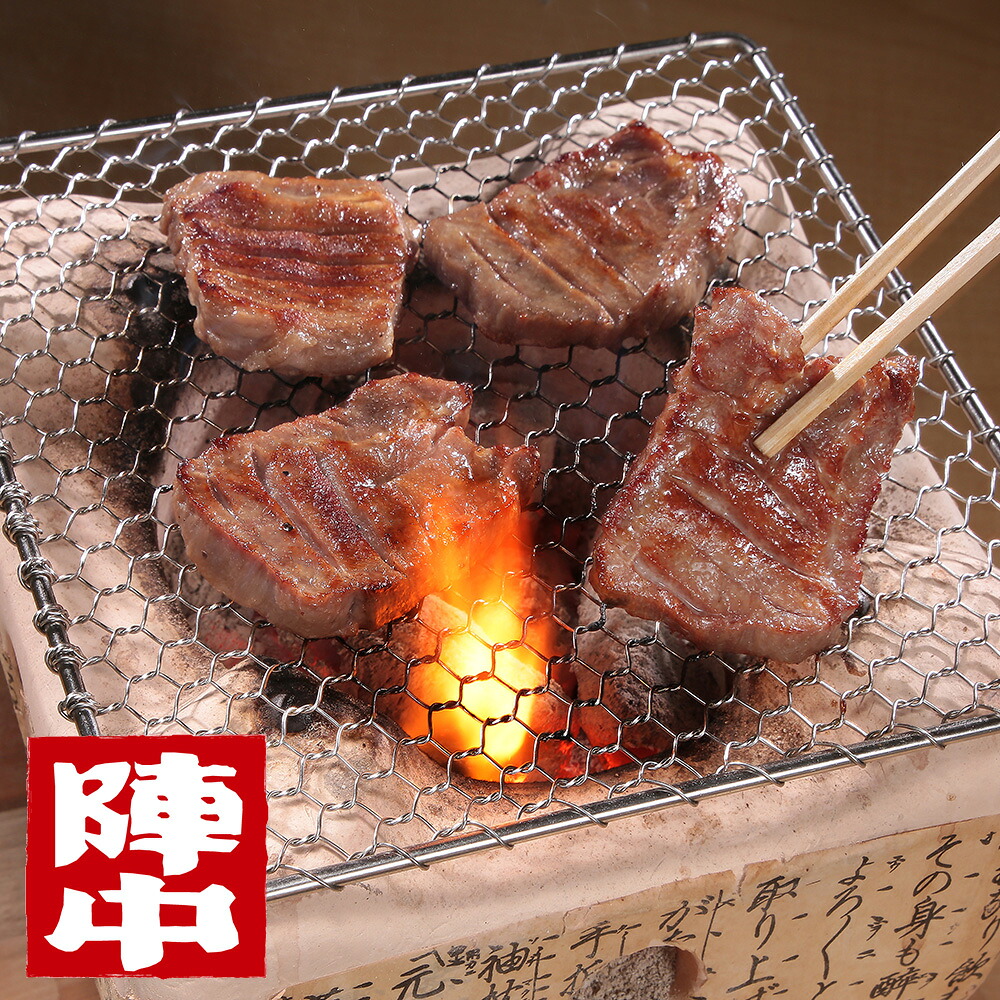 仔牛の牛タン丸ごと一本塩麹熟成（ＫＭ-80）【送料無料】 / 味付け肉 焼肉 宮城県 お取り寄せ 通販 お土産 お祝い プレゼント ギフト おすすめ /