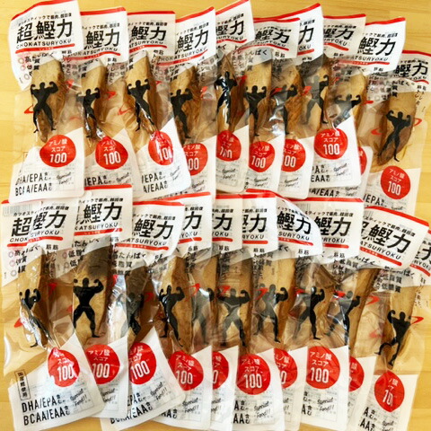 【パンダ対象】超鰹力 しょうゆ味 20本入【送料無料】 常温 / 高たんぱく質 低脂肪 ダイエット お取り寄せ 通販 お土産 お祝い プレゼント ギフト おすすめ /