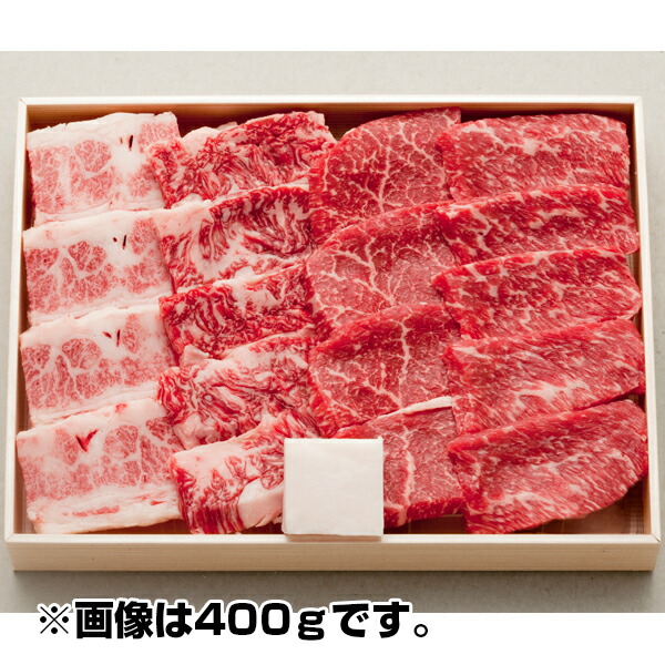 松阪牛もも・バラ焼肉用 500g(証明書付き) 松坂牛 国産 黒毛和牛 やきにく 焼き肉 お取り寄せ 通販 プレゼント ギフト お中元 おすすめ