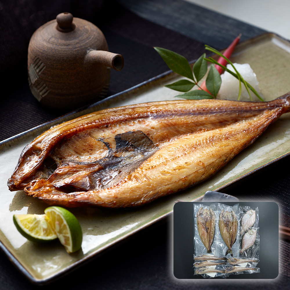 【店内P5倍】北海道産 一夜干し詰合せ ほっけ開き×2 宗八かれい×2 姫鱈(丸)×5 魚介 セット【送料無料】 / お取り寄せ 通販 プレゼント ギフト おすすめ /