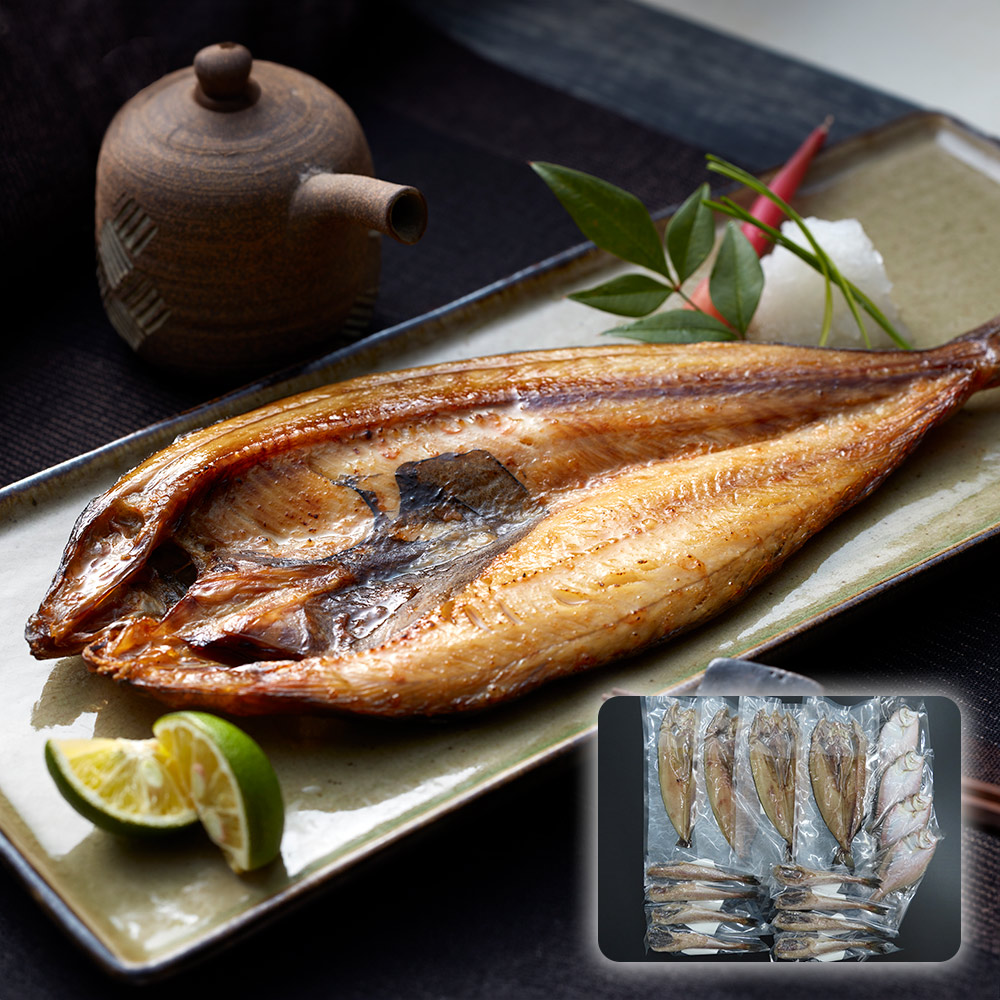 【店内P5倍】北海道産 一夜干し詰合せ ほっけ開き×4 宗八かれい×4 姫鱈(丸)×8 魚介 セット【送料無料】 / お取り寄せ 通販 プレゼント ギフト おすすめ /