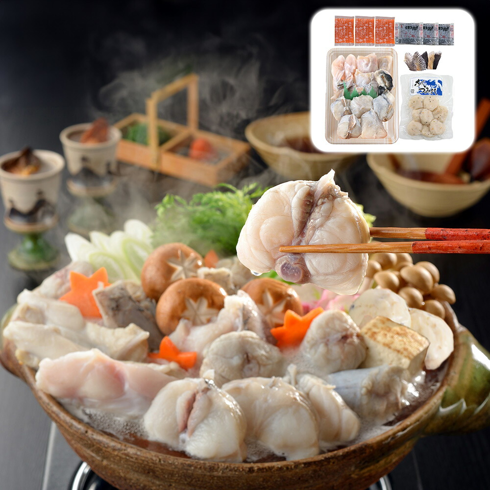 【パンダ対象】関とら本店 とらふくちり鍋 魚介 フグ【送料無料】 / お取り寄せ 通販 プレゼント ギフト おすすめ /