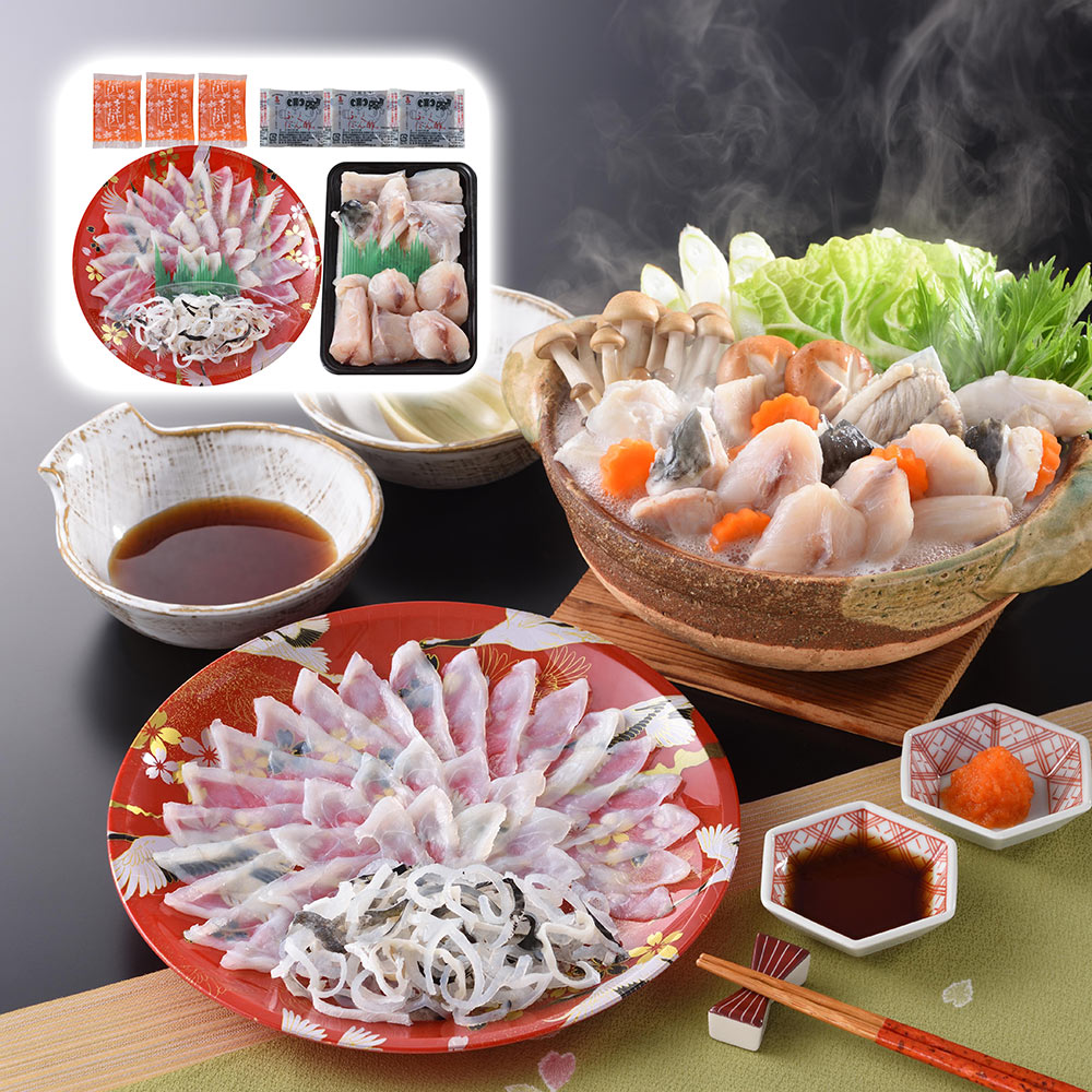 【店内P5倍】関とら本店 とらふく刺身とふくちりセット 魚介 詰合せ【送料無料】 / お取り寄せ 通販 プレゼント ギフト おすすめ /