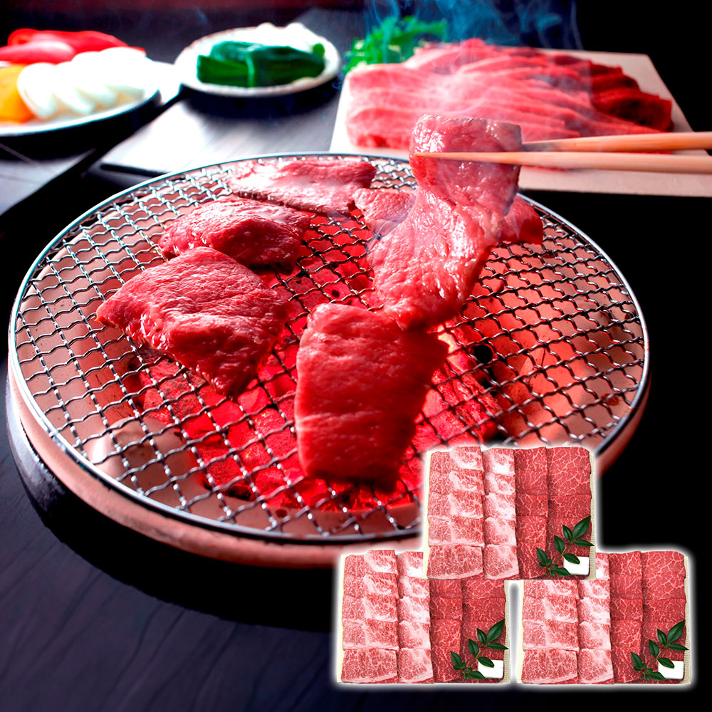 【店内P5倍】兵庫 三田屋総本家 黒毛和牛焼肉用 牛肉【送料無料】 / お取り寄せ 通販 プレゼント ギフト おすすめ /