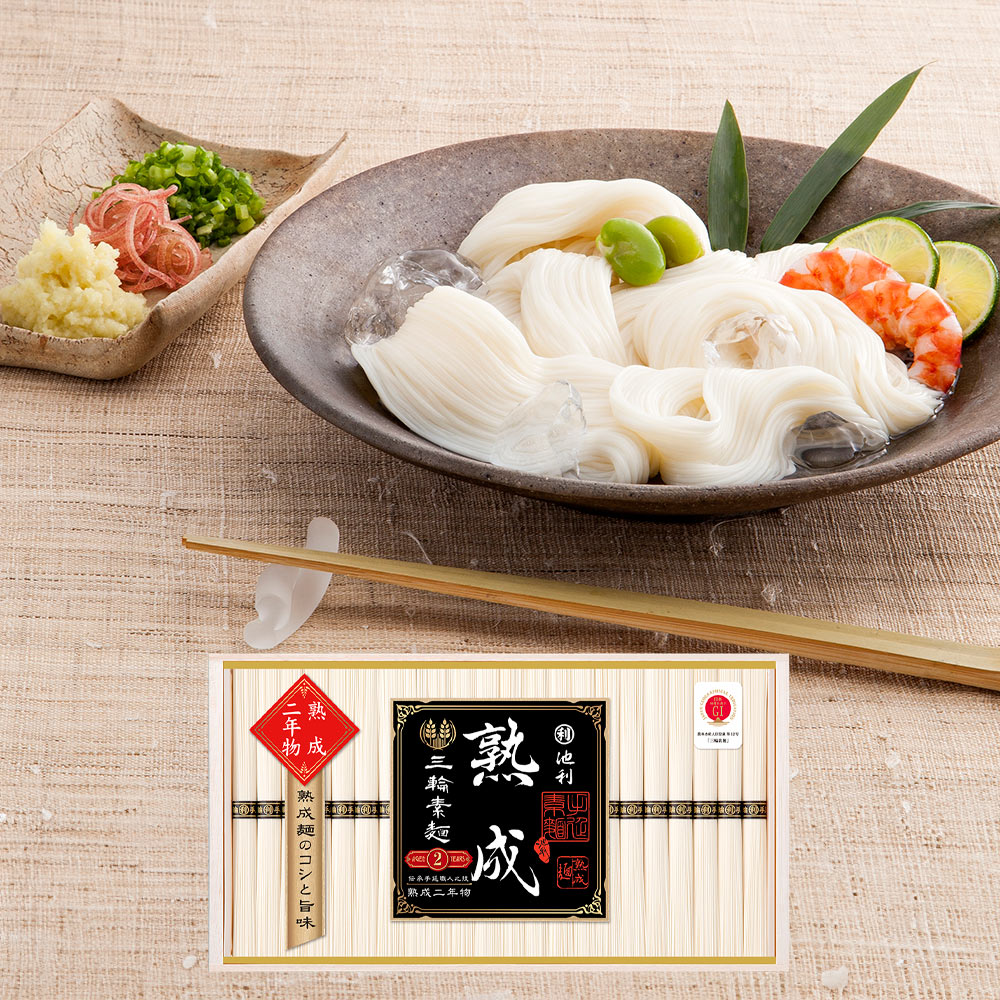 奈良 池利 三輪素麺 熟成二年物 50g×22 麺 そうめん【送料無料】 / お取り寄せ 通販 プレゼント ギフト おすすめ /