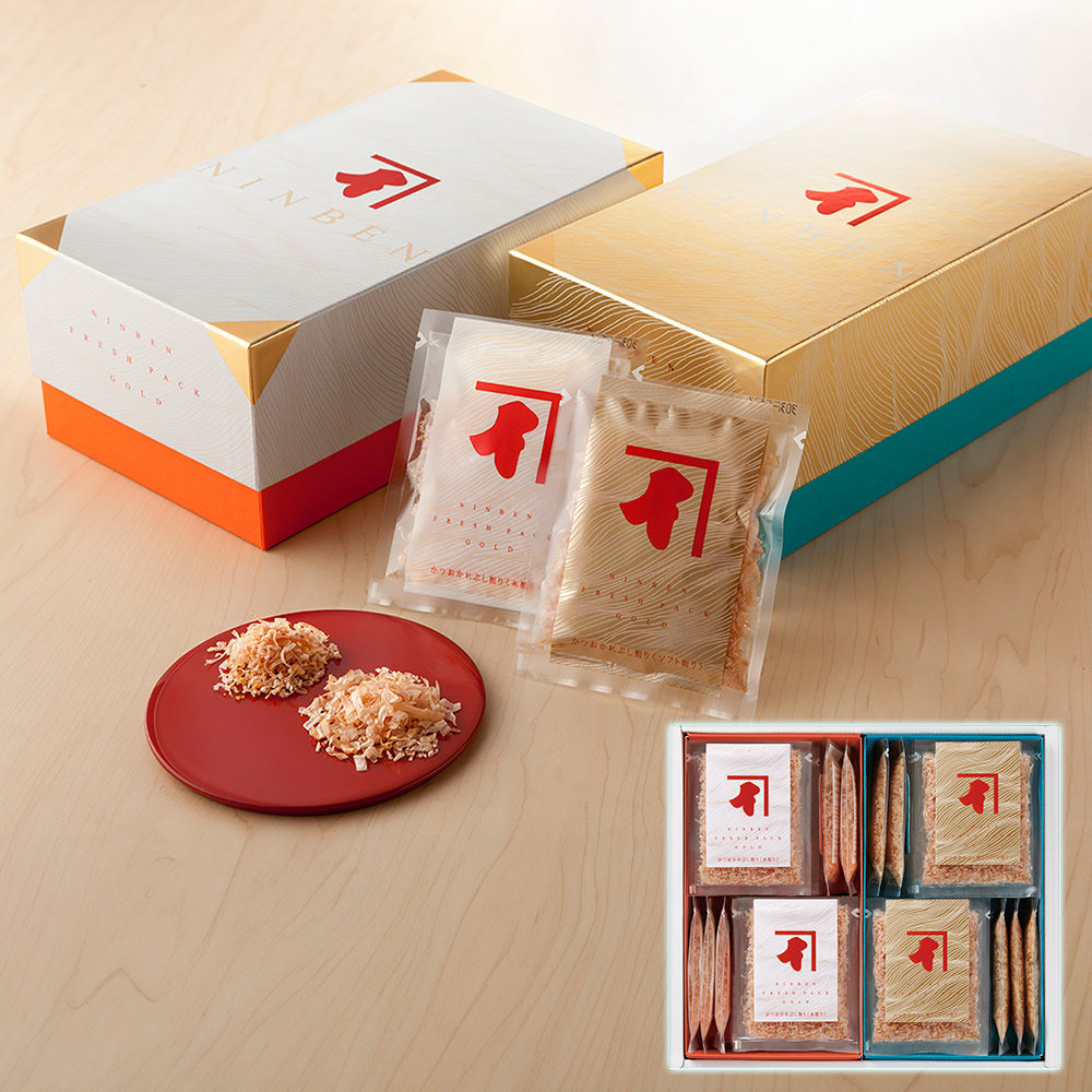東京・日本橋 にんべん 鰹節フレッシュパックゴールド詰合せ 2種×各17 乾物 鰹節【送料無料】 / お取り寄せ 通販 プレゼント ギフト おすすめ /