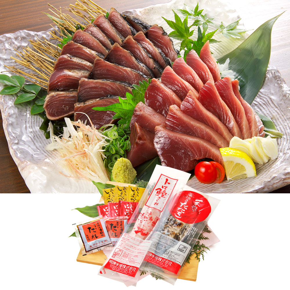 【パンダ対象】明神水産 藁焼き鰹たたきと刺身セット 惣菜 カツオ【送料無料】 / お取り寄せ 通販 プレゼント ギフト おすすめ /