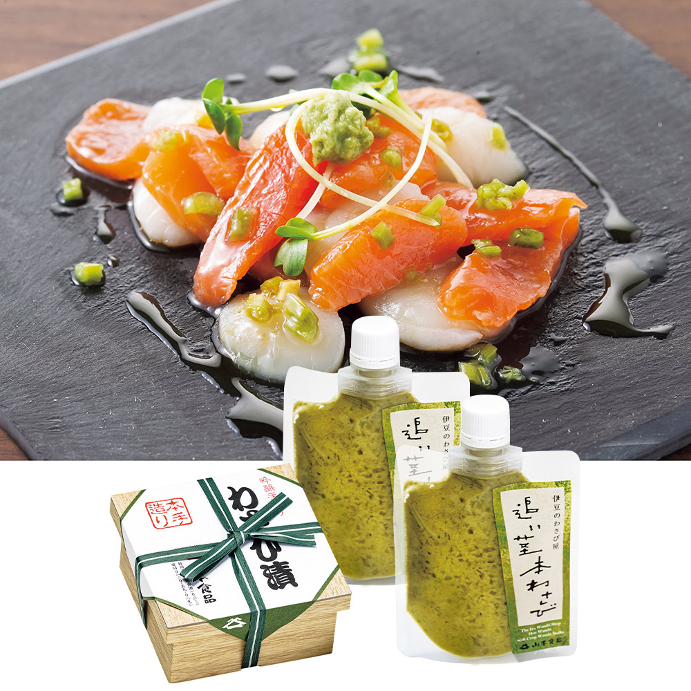 【パンダ対象】伊豆のわさび漬詰合せ ワサビ 調味料【送料無料】 / お取り寄せ 通販 プレゼント ギフト おすすめ /