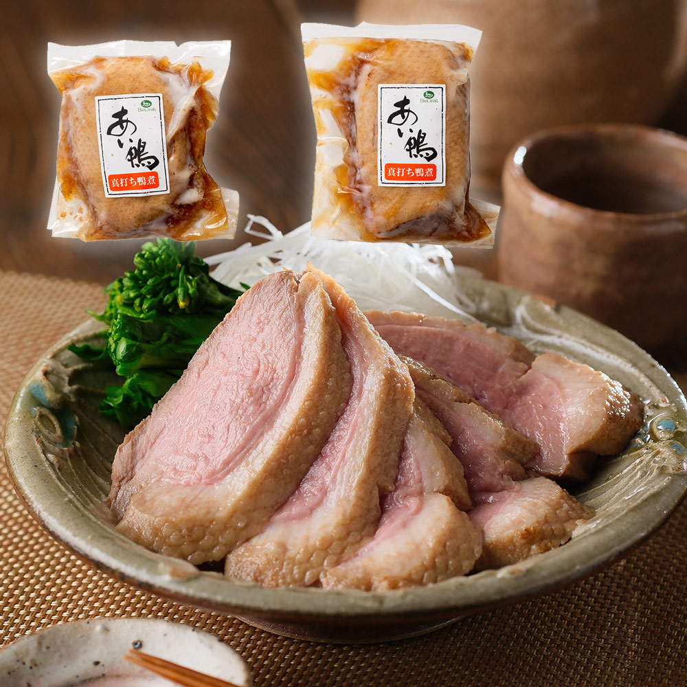 【パンダ対象】あい鴨 真打ち鴨煮 鴨肉 惣菜【送料無料】 / お取り寄せ 通販 プレゼント ギフト おすすめ /