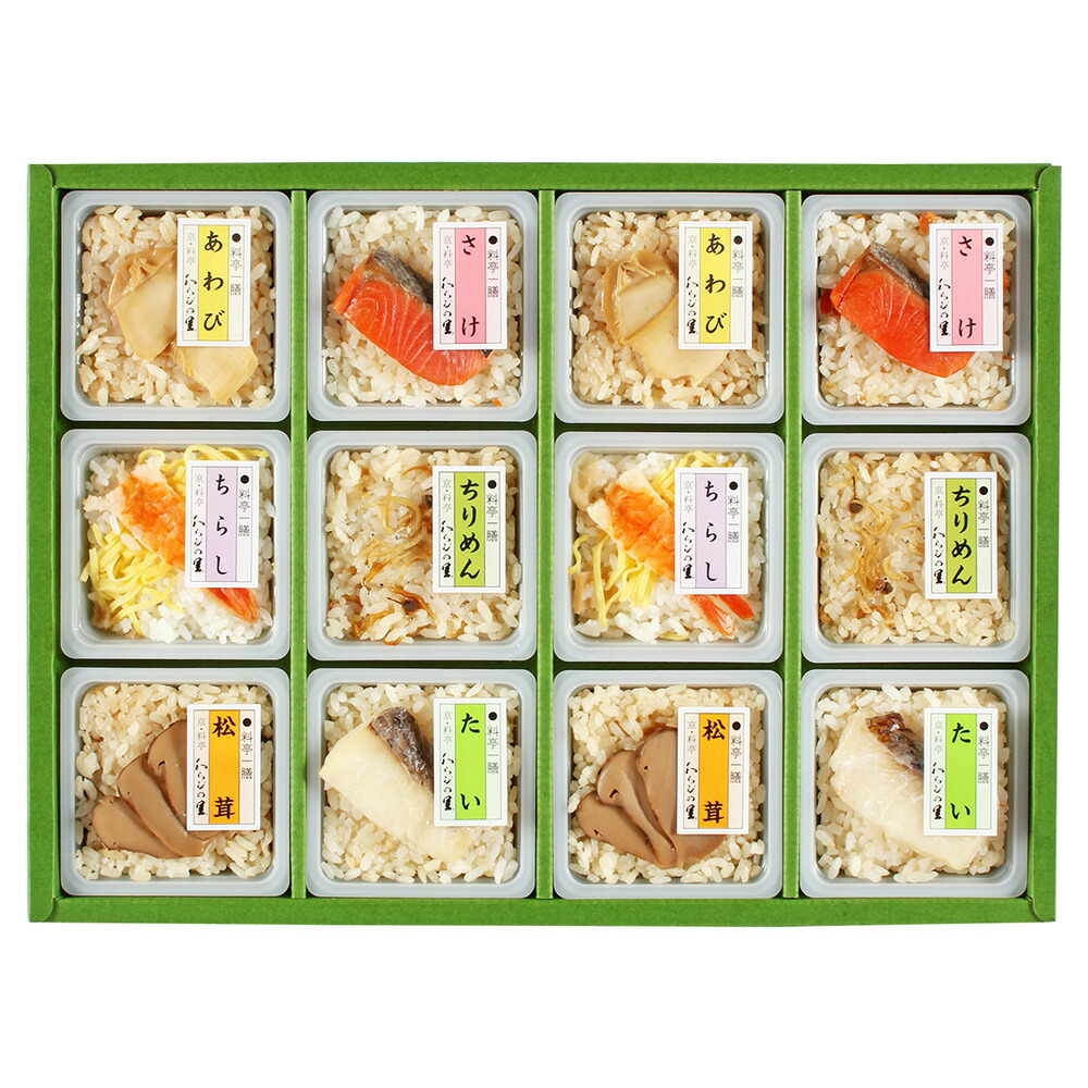 春新作の 京 料亭 わらびの里 料亭一膳 6976-938 お惣菜 お取り寄せ 通販 お土産 お祝い プレゼント ギフト おすすめ  somaticaeducar.com.br