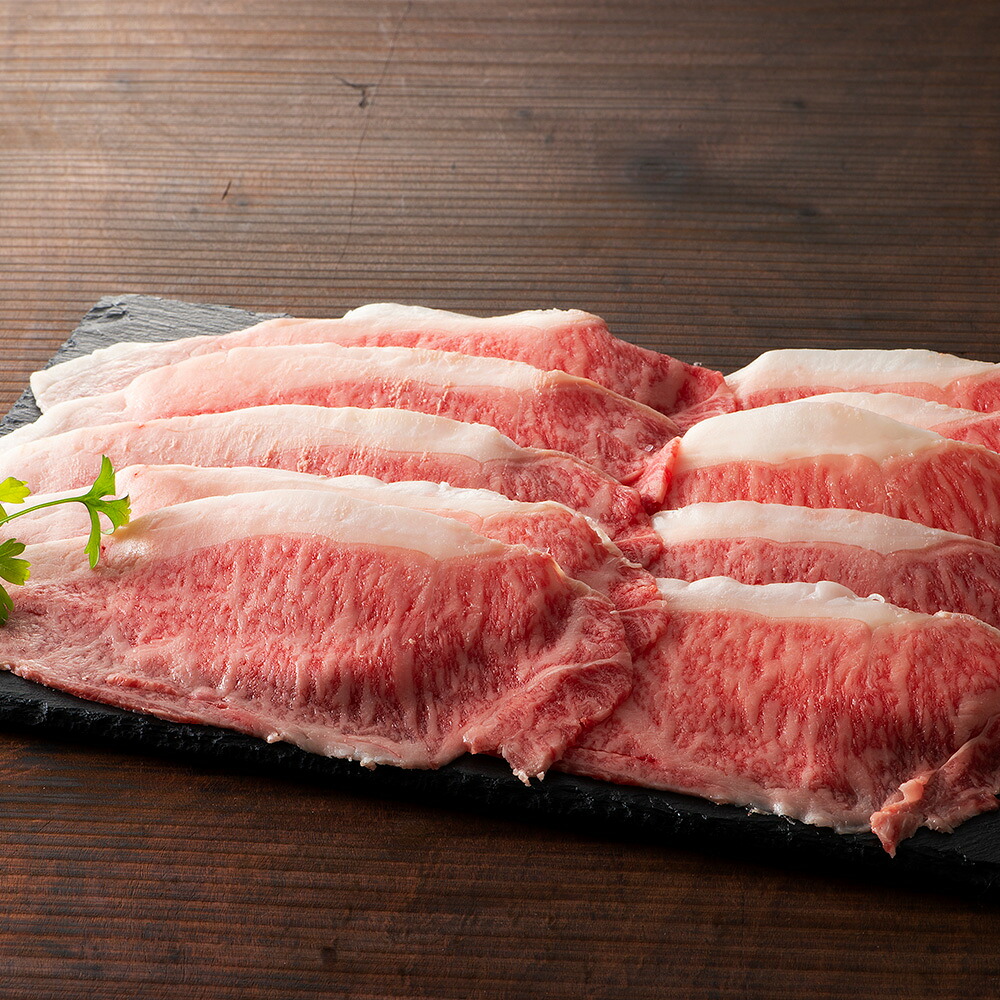 【店内P5倍】藤彩牛 ローススライスセット300g A5-A4ランク【送料無料】 / お取り寄せ 通販 プレゼント ギフト おすすめ /