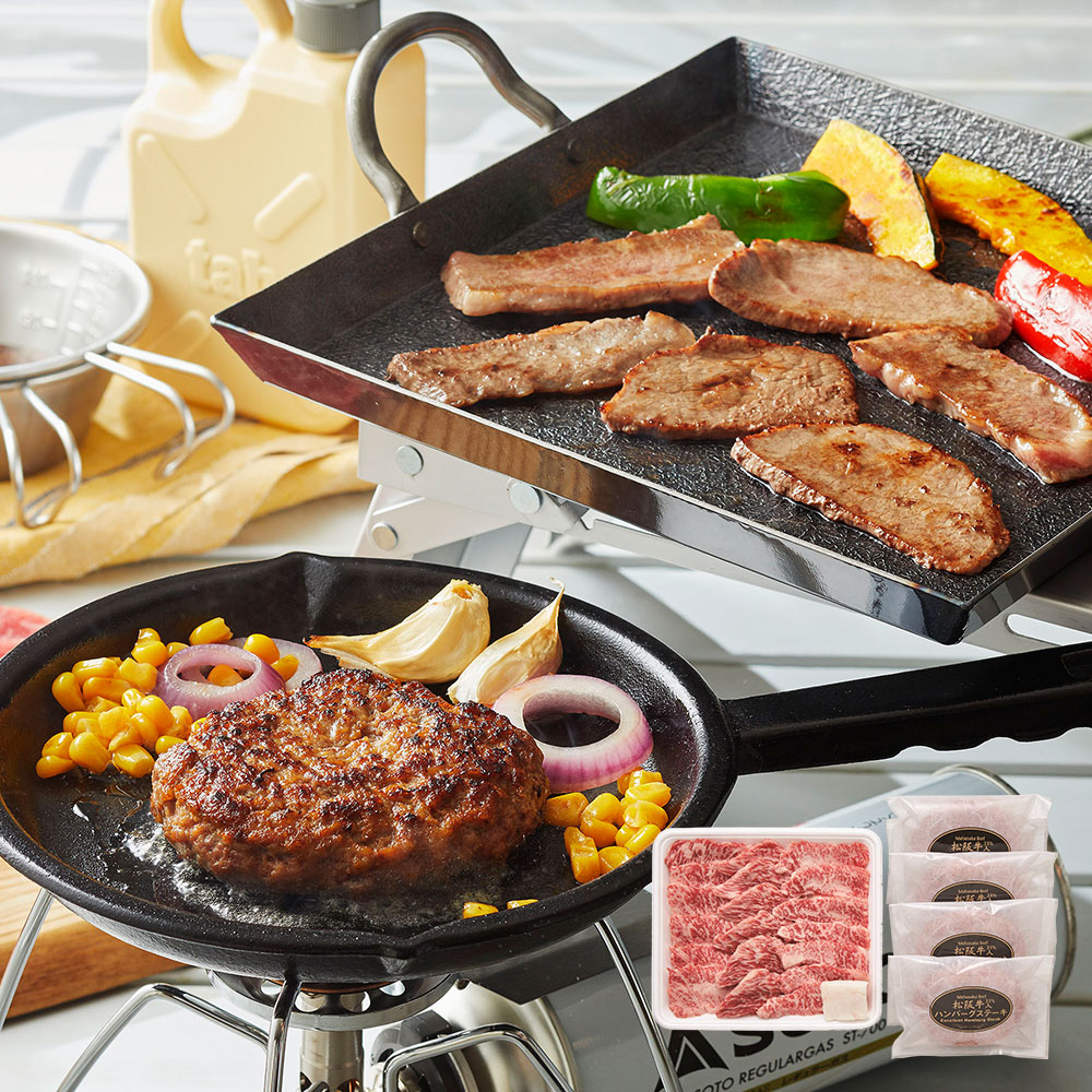三重 松阪牛バラ焼肉・松阪牛入りハンバーグセット 洋風惣菜 ハンバーグ【送料無料】 / お取り寄せ 通販 プレゼント お中元 ギフト おすすめ /｜わが街とくさん店