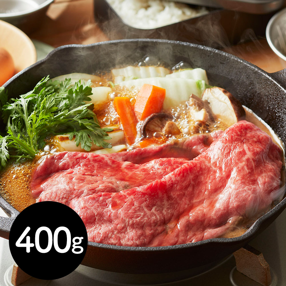 三重 松阪牛すき焼き食べ比べセット 鍋セット すき焼き【送料無料】 / お取り寄せ 通販 プレゼント お中元 ギフト おすすめ /｜わが街とくさん店