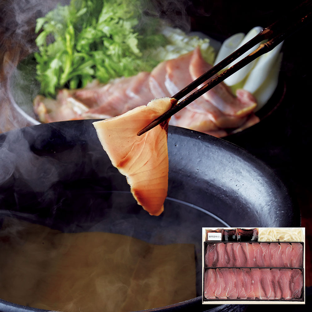 【パンダ対象】石川県産 天然鰤のしゃぶしゃぶ詰合せ ブリ ぶり【送料無料】 / お取り寄せ 通販 プレゼント ギフト おすすめ /