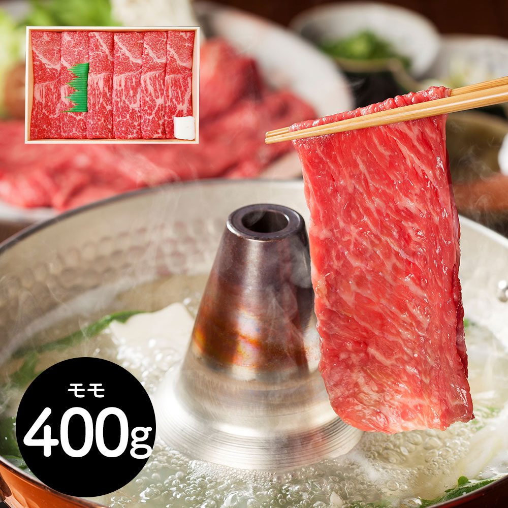 三重 山晃食品 松阪牛すき焼き・しゃぶしゃぶ用 鍋セット すき焼き【送料無料】 / お取り寄せ 通販 プレゼント ギフト おすすめ /