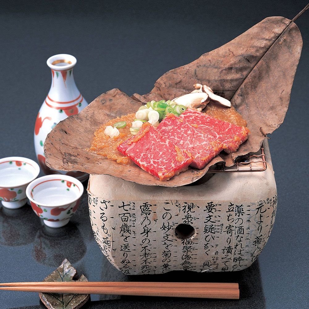 岐阜 JAひだ 飛騨牛もも焼肉+朴葉味噌 牛肉 モモ【送料無料】 / お取り寄せ 通販 プレゼント お中元 ギフト おすすめ /|わが街とくさん店