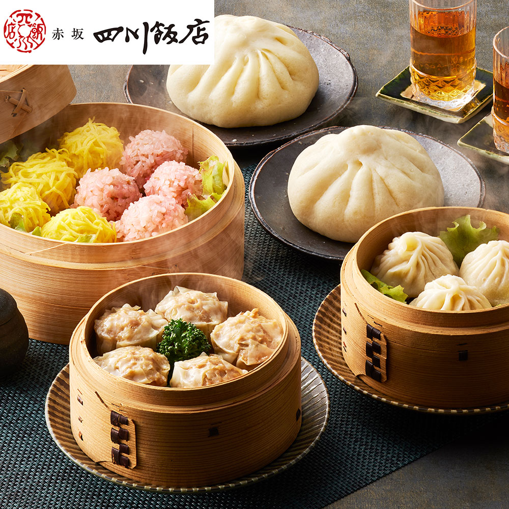 東京 赤坂四川飯店 監修 点心5種セット 中華惣菜 点心【送料無料】 / お取り寄せ 通販 プレゼント ギフト おすすめ /