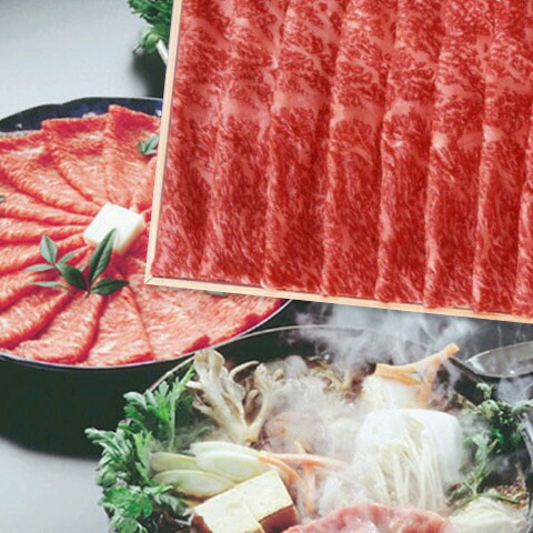 【送料無料】米澤紀伊國屋 「米沢牛 リブロースすき焼き用 800g」 【離島不可】 / お取り寄せ 通販 プレゼント お中元 ギフト おすすめ /|わが街とくさん店