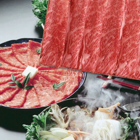 【店内P5倍】【送料無料】米澤紀伊國屋 「米沢牛 肩ロースしゃぶしゃぶ用 800g」 【離島不可】 / お取り寄せ 通販 プレゼント ギフト おすすめ /