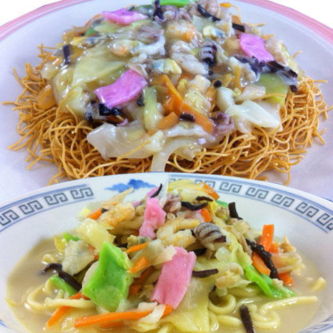 【パンダ対象】【送料無料】長崎ちゃんぽん 冷凍ちゃんぽん・皿うどんセット （各3食入） FW38  / お取り寄せ 通販 お土産 お祝い プレゼント ギフト おすすめ /