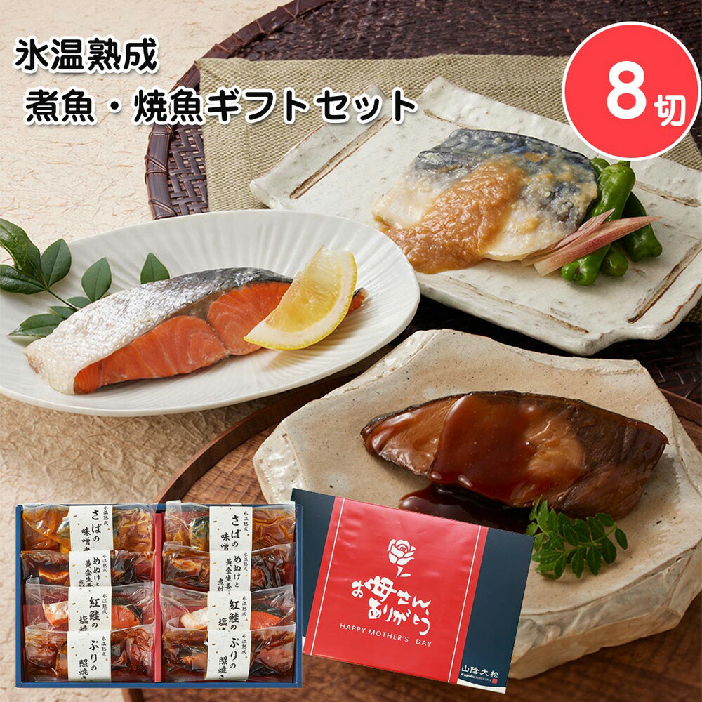 Amazon.co.jp: 村上の塩引き鮭 粗ほぐし 100g×5袋【お届け不可