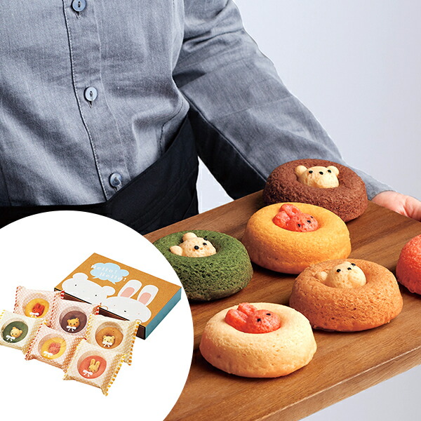 楽天市場 カリーノ アニマルドーナツ 6個 送料無料 スイーツ 洋菓子 かわいい くま うさぎ お取り寄せ 通販 お土産 お祝い プレゼント ギフト 母の日 おすすめ わが街とくさん店