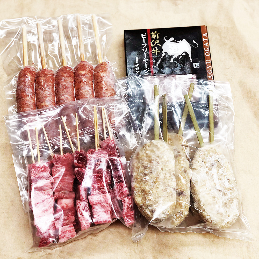 前沢牛bbq詰合せ バーベキュー おすすめ お取り寄せ お土産 お祝い つくね ギフト ソーセージ フランク プレゼント 牛串 通販 驚きの価格が実現 牛串