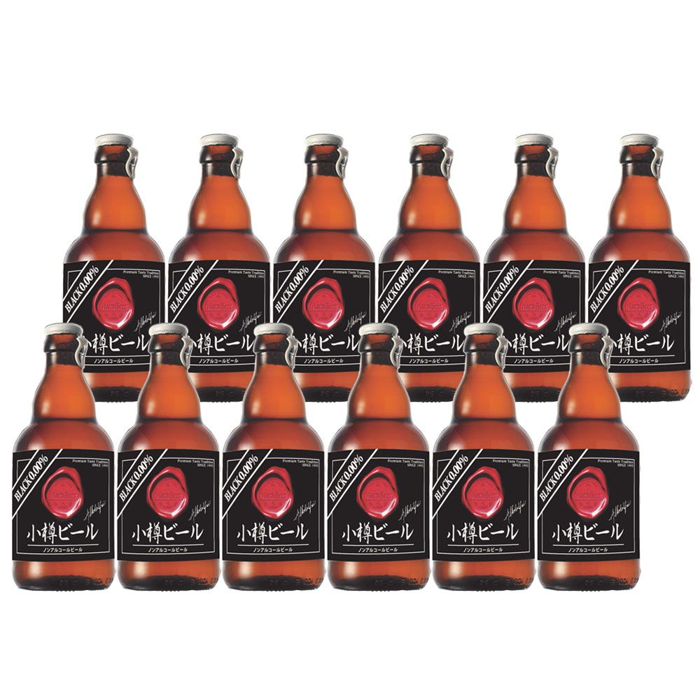 本物のドイツビールが味わえる 小樽ビール スローブリュー 12本