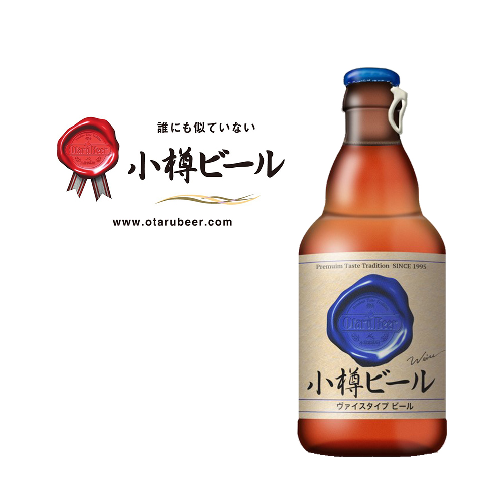 本物のドイツビールが味わえる 小樽ビール 24本セット ドンケル ヴァイス お取り寄せ 送料無料 テレビで紹介 小樽ビール ドイツビール セット お取り寄せ 通販 お土産 お祝い プレゼント ギフト お中元 御中元 おすすめ