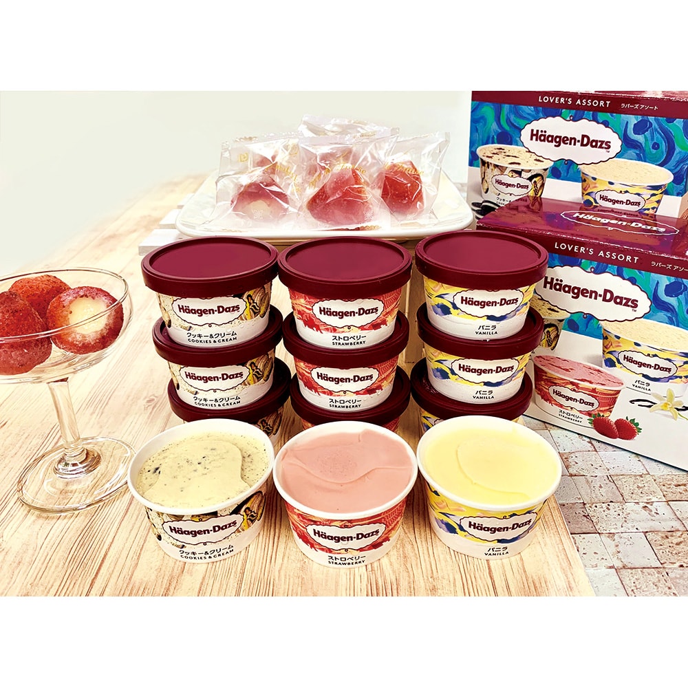 【店内P5倍】ハーゲンダッツ＆苺アイス クリーム セット 詰め合わせ【送料無料】 / ハーゲンダッツ 苺 アイス 詰め合わせ あいす スイーツ 洋菓子 アイスクリーム お菓子 お取り寄せ 通販 プレゼント ギフト おすすめ /