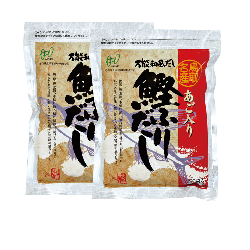 楽天市場】だしづくしギフトセット Dasi-C 4252-033 【送料無料】 / お取り寄せ 通販 お土産 お祝い プレゼント ギフト おすすめ /  : わが街とくさん店